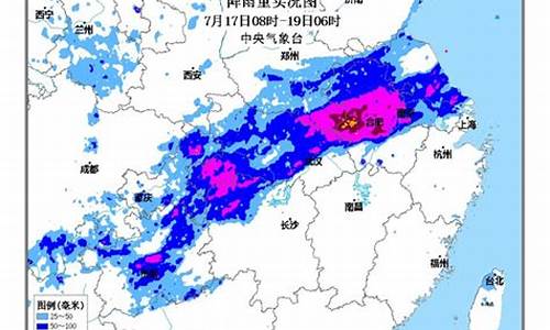 内乡天气预报7天_内乡天气预报