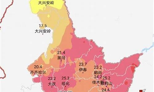 黑龙江省哈尔滨区天气_黑龙江省哈尔滨天气