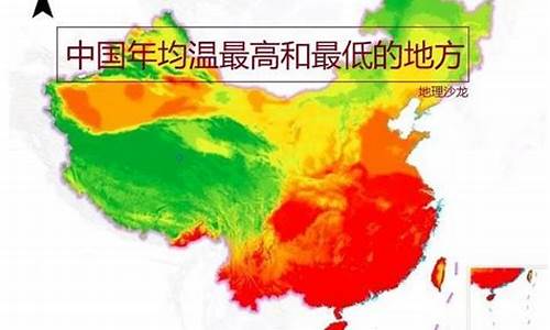 它的天气是凉爽的英文翻译_它的气候全年都很温和翻译