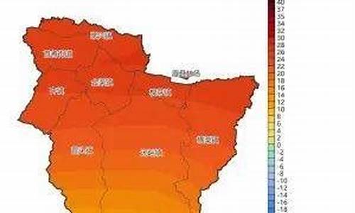 眉县天气预报30天查询百度_眉县天气预报