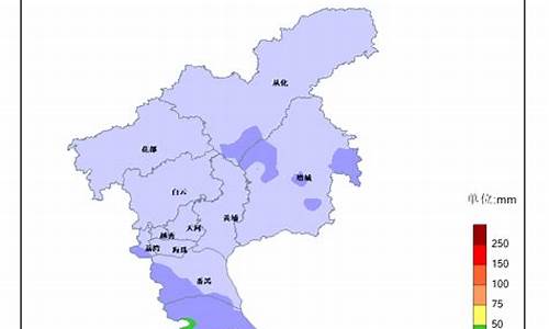 广州市天河区天气预报二十四小时查询_广州市天河区天气预报二十四小时查询结果