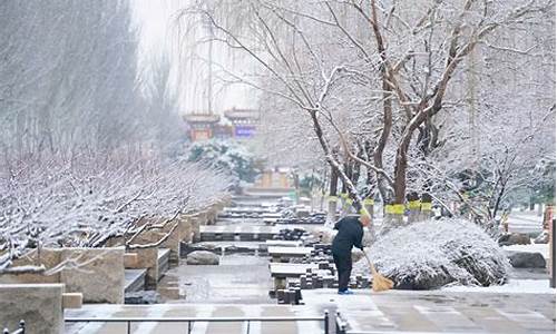 北京这几天下雪吗_北京天气下雪了吗