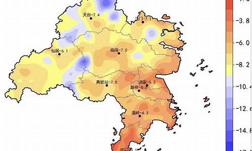 台州仙居天气预报_台州仙居天气预报7天查