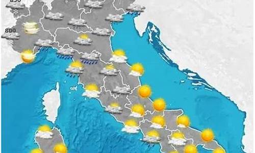 意大利天气预报30天查询_意大利天气预报30天查询表