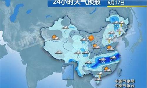 广宁天气预报24小时_广宁天气预报24小