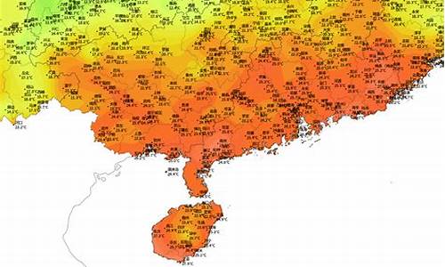 海口今天的天气预报情况_海口今天的天气预报情况表