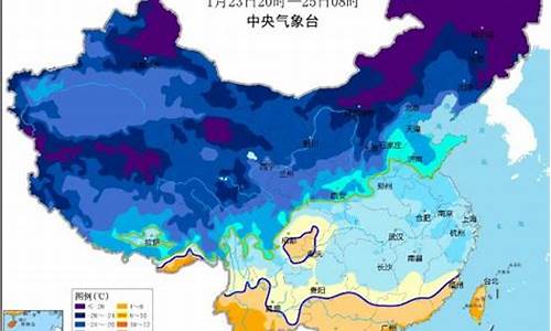 西藏天气预报15天查询最新消息_西藏天气