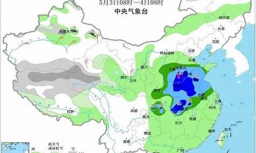 郓城天气预报7天一周查询结果_郓城天气预报7天