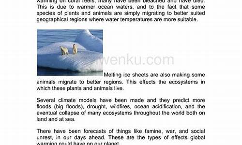 全球气候变暖英文写作主题_全球气候变暖英文