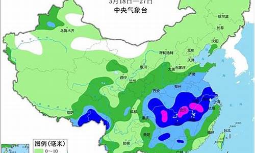 全国未来十天天气预报_全国未来十天天气预