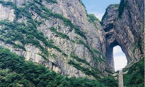 张家界西站到天门山景区有多远_张家界天门山景区