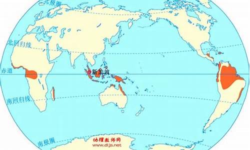 热带雨林气候分布最典型的地区_热带雨林气候分布在哪里最广