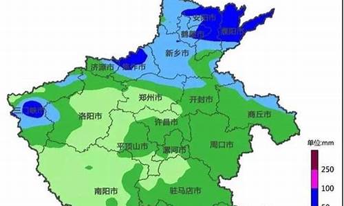 河南濮阳天气预报日出日时间一览表_202