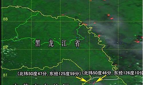 嫩江县天气预报查询_嫩江天气预报15天气预报