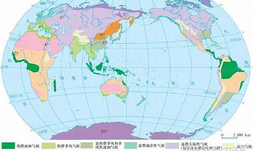 热带气候类型主要有_热带气候类型有哪几种形式