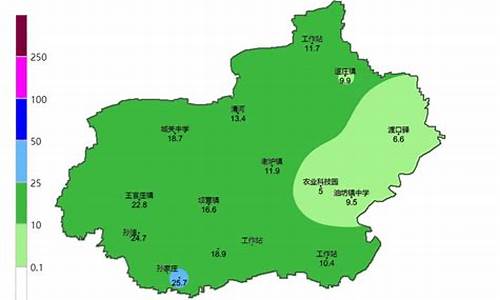 清河十五天天气预报15天查询结果_清河十