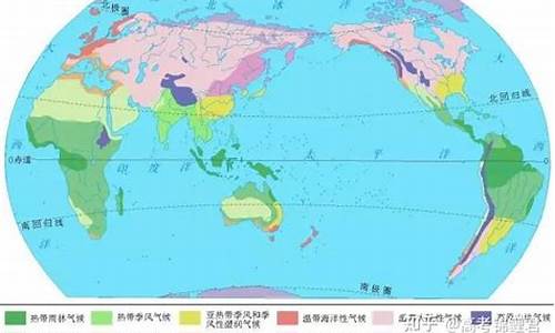 各气候类型的特点和分布图_各气候类型的特