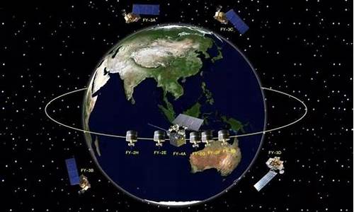 中国气象局卫星气象中心财务处主任_中国气象局卫星气象中心