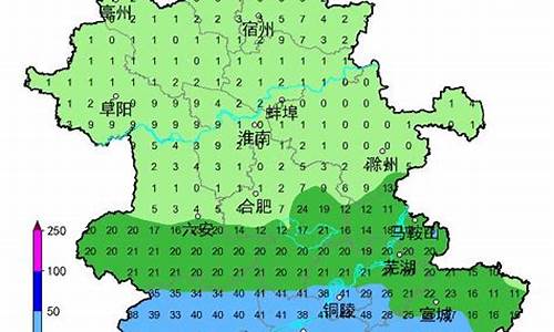 六安天气预报一周天气_六安天气网