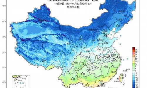 北京气象资料_北京气象科学数据