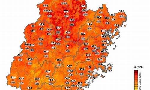 福建浦城天气预报_福建浦城天气预报30天