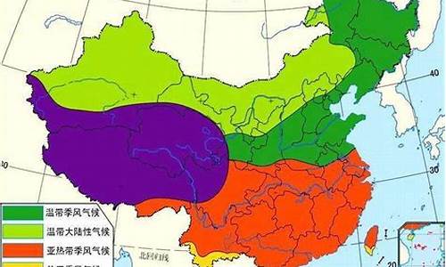 气候种类有哪些特点呢_气候种类有哪些特点