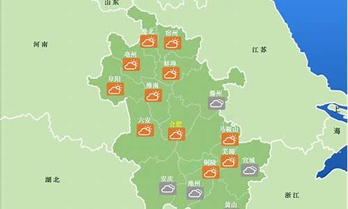 安徽郎溪天气预报15天天气预报_安徽郎溪天气预报15天