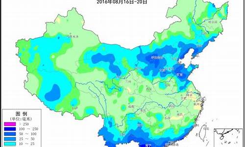 重庆近几天天气_重庆近几天天气状况