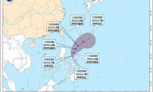 海南最新消息今天_海南最新消息今天2月23日