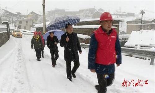 冷水江市天气预报一周天气_冷水江天气预报