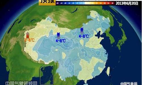 48小时天气预报实时精准_48小时天气预报