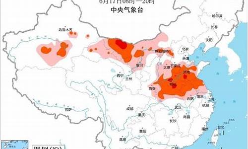 淄博天气预报一周查询百度一下_淄博天气预报查询一周天气情况