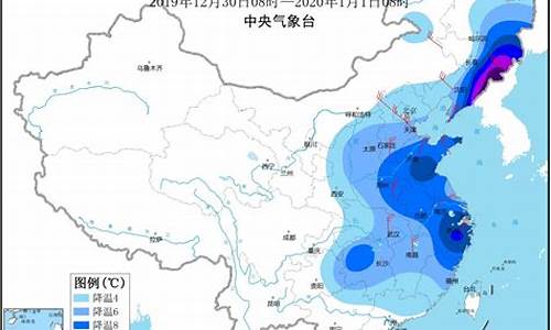 气象台天气预报_三天气象预报