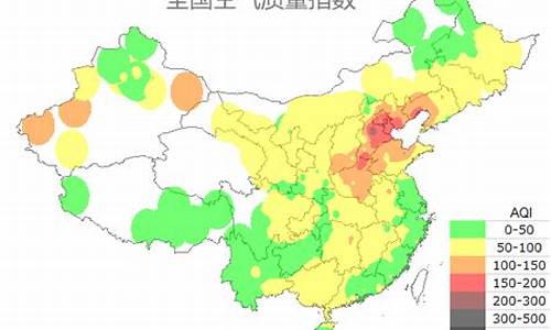 郑州空气质量指数国际标准_郑州空气质量指