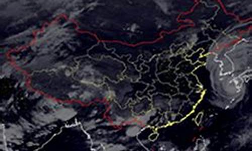 安新天气预报查询_安新天气预报1天