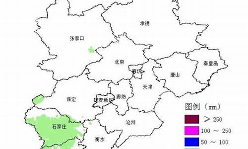 南皮天气预报_沧州天气预报