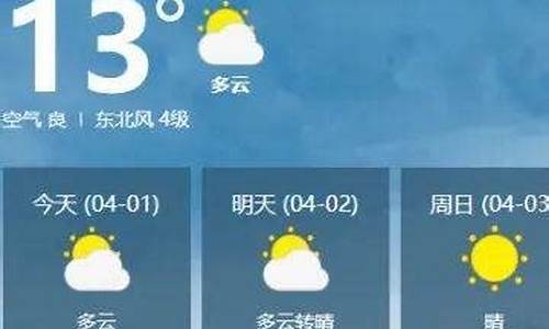 嘉鱼天气预报15天气报_嘉鱼县天气预报15天