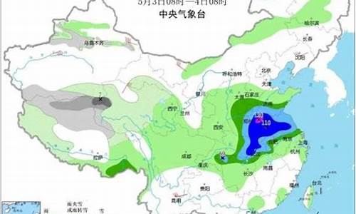 费县天气预报30天准确_费县天气预报费县