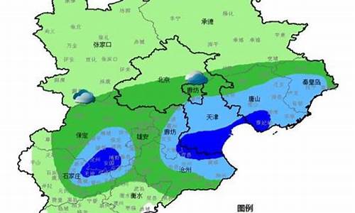 沧州天气资讯_沧州天气预警信息查询