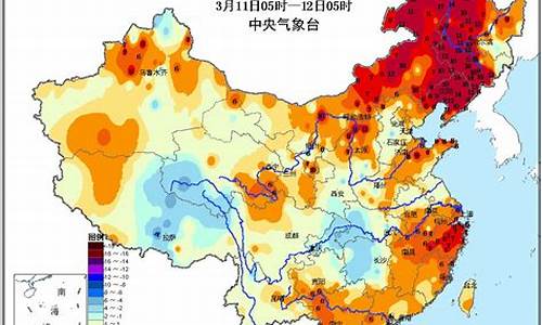 气温多少是高温天气_天气温度排行多少算高温多少算低温呢