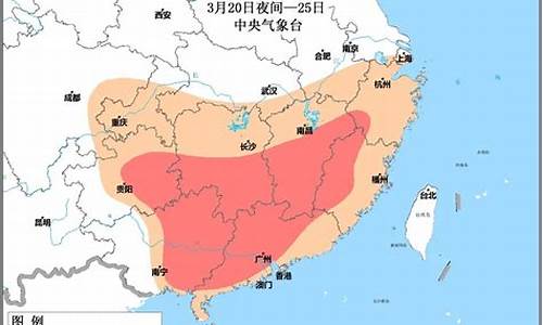 南方天气预报15天查询系统_南方天气