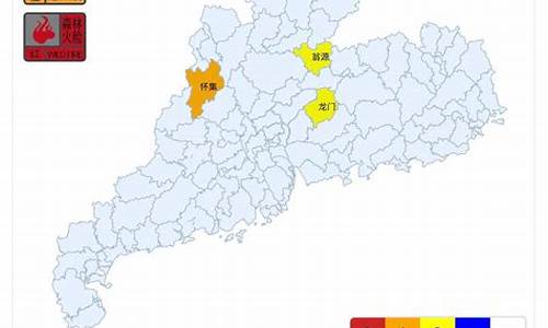 广东省天气状况_广东省天气预警信号最新消息