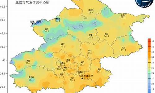 北京天气预报7天查询结果表最新_北京天气预报7天查询结果表