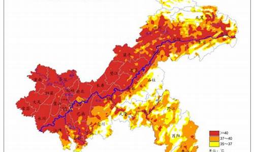 重庆2023年6月天气预报30天查询_重庆2021年6月份天气预报30天查询