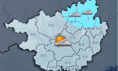 宜州天气预报_宜州天气预报15天天气