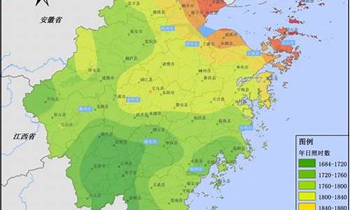 浙江天气最新预警消息_浙江天气最新