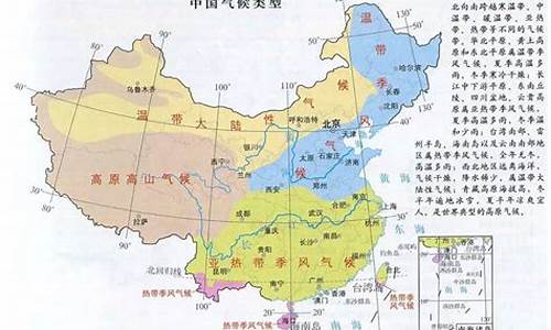 河南属于什么气候_河南属于什么气候类型