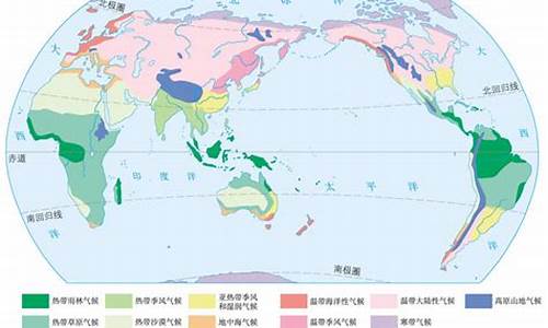 亚热带气候类型及特征和分布_亚热带气候类型及特征和分布地区