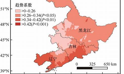 东北气候变化影响_东北气候变化影响因素分析