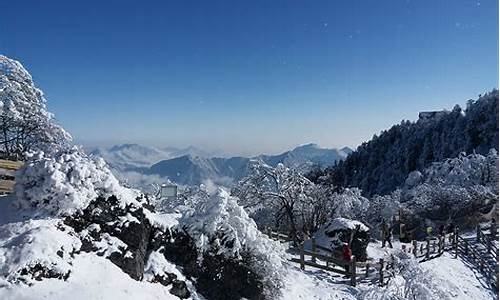 西岭雪山天气预报_西岭雪山天气预报15天查询